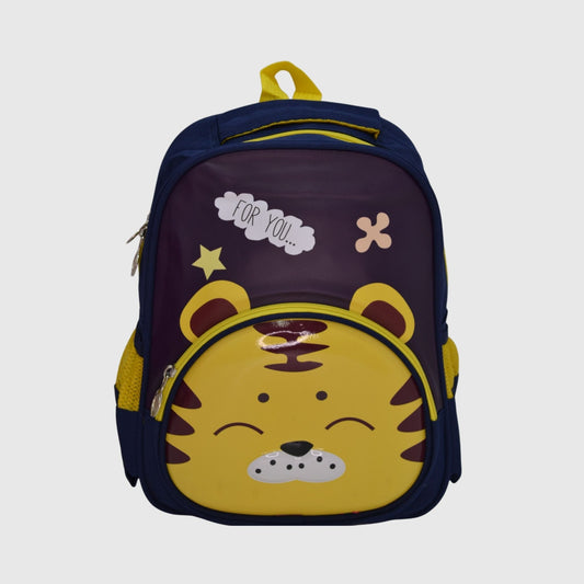 G2790 Lion Character Backpack